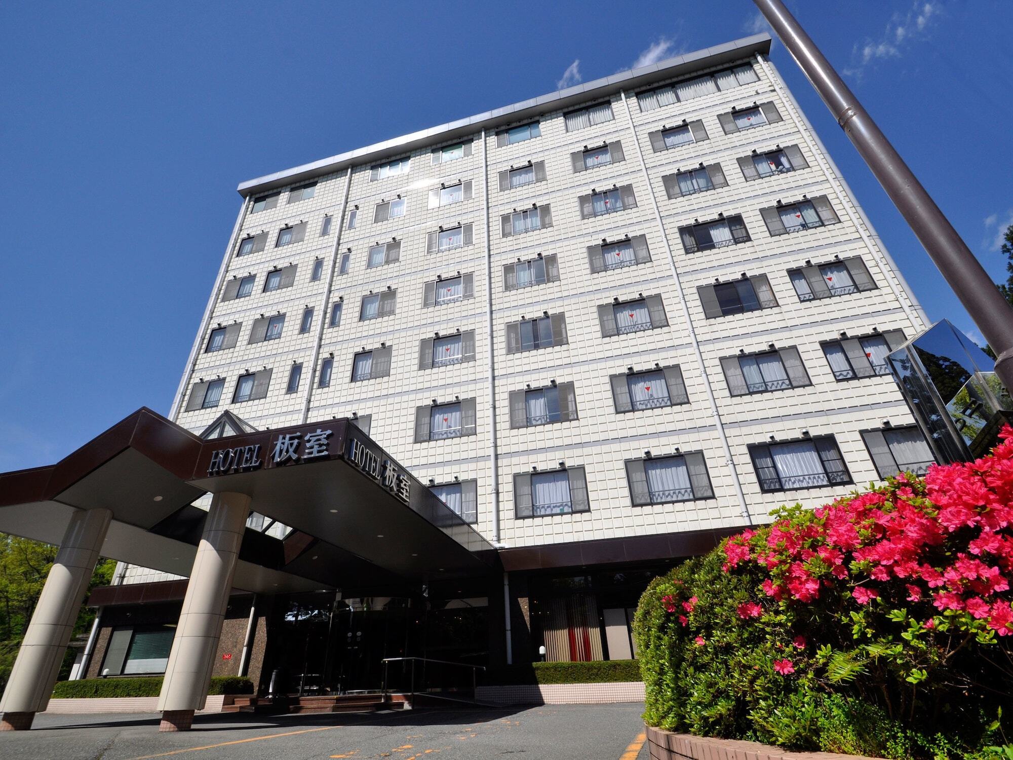 Hotel Itamuro Насусиобара Экстерьер фото